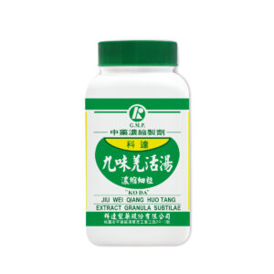 Notopterygium Nine Herb Combination