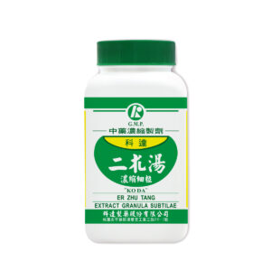 Atractylodes & Arisaema Combination