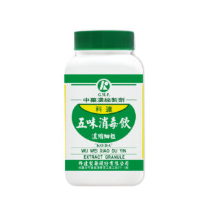 Dandelion & Wild Chrysanthemum Combination