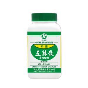 Gardenia & Hoelen Formula