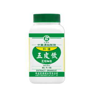 Hoelen & Areca Combination