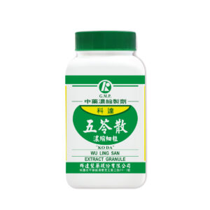 Hoelen Five Herb Formula