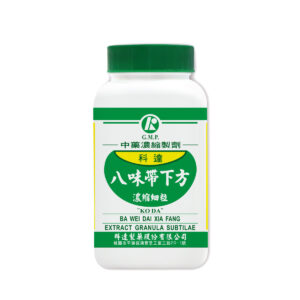 Tangkuei Eight Herb Formula
