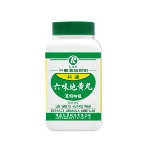 Rehmannia Six Formula