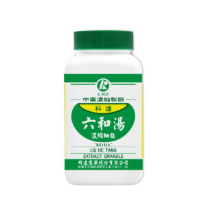 Cardamon Combination