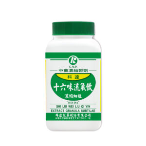 Tangkuei Sixteen Herbs Combination