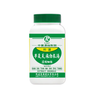 Pinellia & Gastrodia Combination