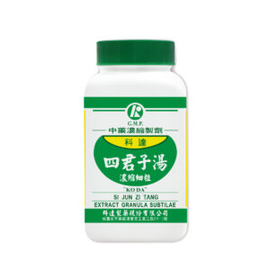 Major Four Herb Combination