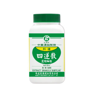 Bupleurum & Chih-Shih Formula