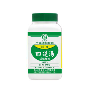 Aconite, Ginger & Licorice Combination