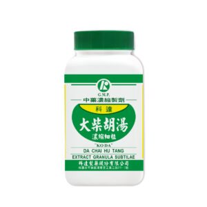 Major Bupleurum Combination