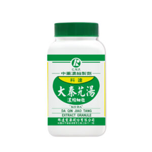 Major Gentiana Macrophylla Root Combination