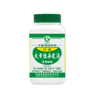 Rhubarb & Moutan Combination