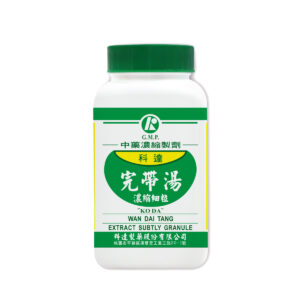 Atractylodes & Dioscorea Combination