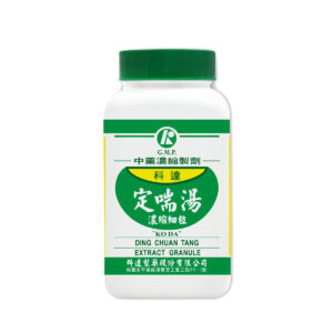 Ma Huang & Ginkgo Combination