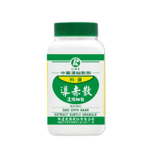 Rehmannia & Akebia Formula