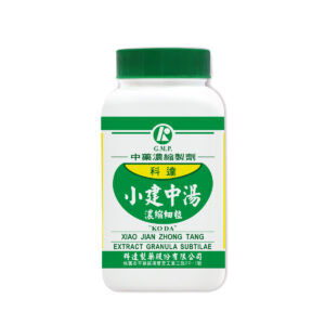 Minor Cinnamon & Peony Combination