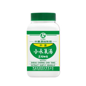 Minor Rhubarb Combination