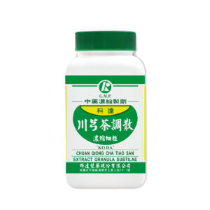 Ligusticum & Tea Formula