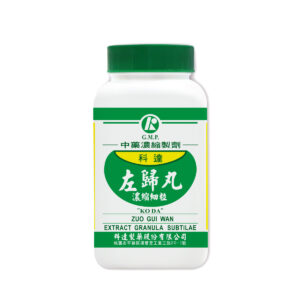 Cyathula & Rehmannia Formula