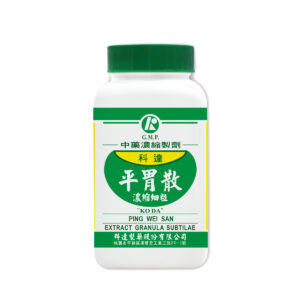 Magnolia & Ginger Formula