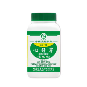Ginseng & Ophiopogon Formula