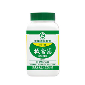 Rhubarb & Leech Combination