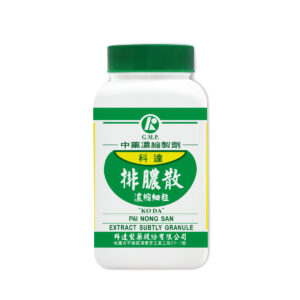 Platycodon & Chih Shih Formula