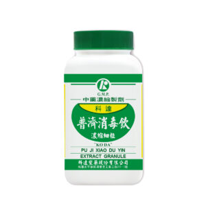 Scute & Cimicifuga Combination