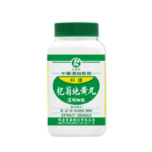 Lycium Chrysanthemum & Rehmannia Formula