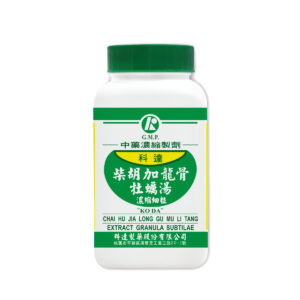 Bupleurum & Dragon Bone Combination