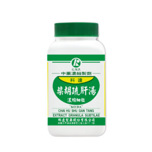 Bupleurum & Cyperus Combination