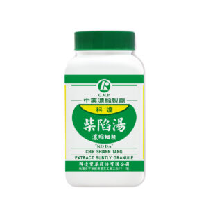 Bupleurum & Scute Combination