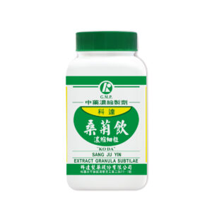 Morus & Chrysanthemum Combination