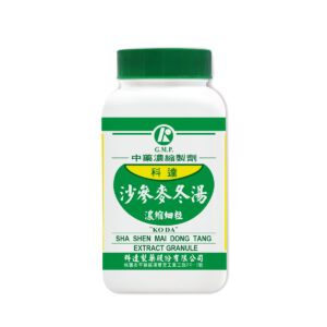 Glehnia & Ophiopogon Combination