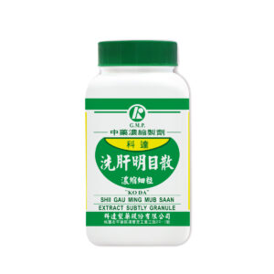 Gardenia & Vitex Combination