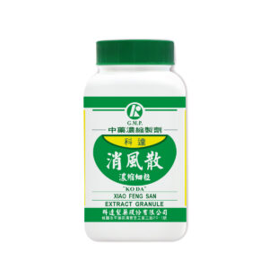 Tangkuei & Arctium Formula