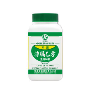 Platycodon & Forsythia Combination