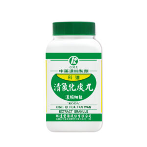 Pinellia & Scute Formula