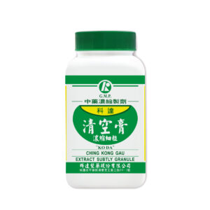 Notopterygium & Scute Combination