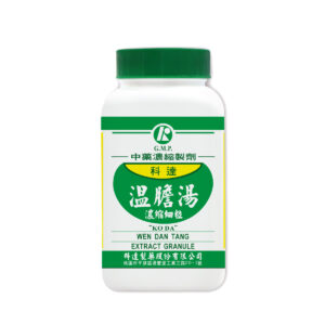 Hoelen & Bamboo Combination