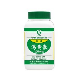 Siler & Licorice Formula