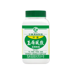 Astragalus & Siler Formula