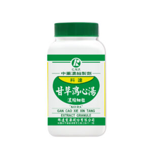 Pinellia & Licorice Combination