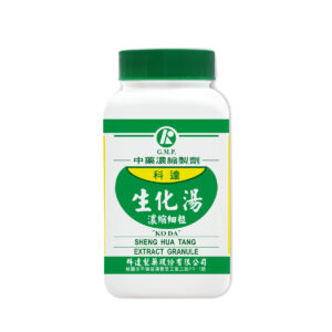 Tangkuei & Ginger Combination