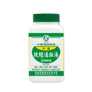 Clematis & Stephania Combination