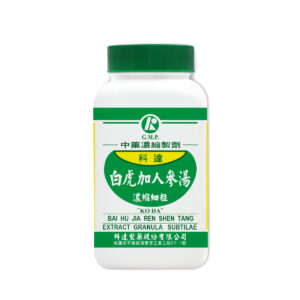 Ginseng & Gypsum Combination