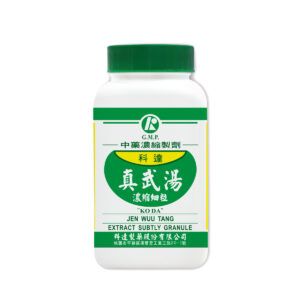 Hoelen & Peony Combination