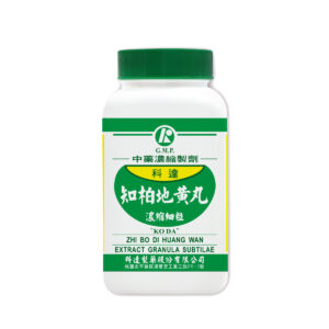 Anemarrhena Phellodendron & Rehmannia Formula