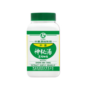 Ma Huang & Magnolia Combination